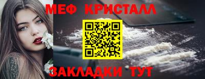 марки lsd Балаково