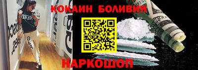 марки lsd Балаково