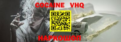марки lsd Балаково