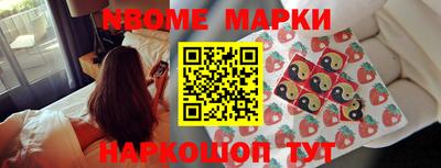 мефедрон мука Берёзовский