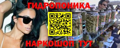 марки lsd Балаково