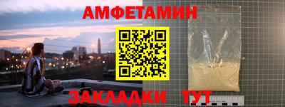 марки lsd Балаково