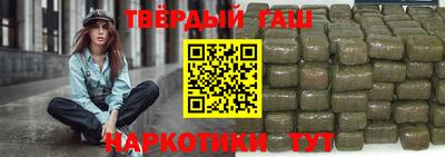 спайс Балашиха