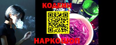 марки lsd Балаково